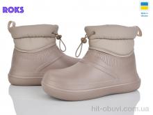 Чоботи з піни Roks М106 беж