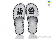 Тапки Active 348M сірий