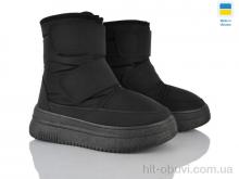 Дутики Prime-Opt Prime SX1001-1