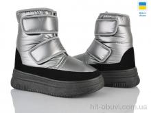 Дутики Prime-Opt Prime SX1001-5