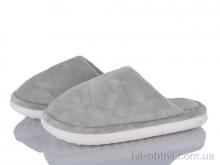 Капці Prime-Opt Prime 11095-12B