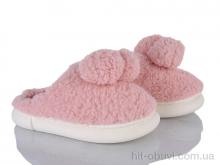 Капці Prime-Opt Prime 110925-5B