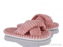 Капці Prime-Opt Prime 119025-11C