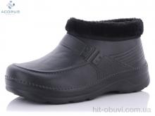 Галоші Acorus М15