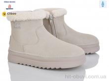 Черевики Clibee-Doremi G83870 beige