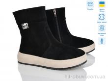 Черевики V.Arimany 1507 ч.з.ц.