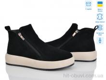 Черевики V.Arimany 1505 ч.з.ц.