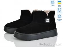 Черевики V.Arimany 1506 ч.з.ц.