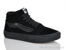 Кеди Бабочка-Mengfuna-AESD B73-160