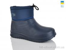 Сапоги из пены Inblue D390-1N т.синій