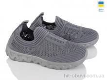 Кроссовки Family S315D.G т.сірий