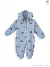 Комбінезон Kir15 49182 блакитний