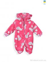 Комбінезон Kir15 49181 рожевий