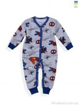 Комбінезон Kir15 4518 сірий