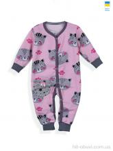 Комбінезон Kir15 45181 рожевий