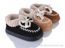 Бурки Elmob PL81 mix