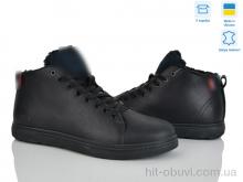 Ботинки Синдикат взуття Л2 чорно-синій