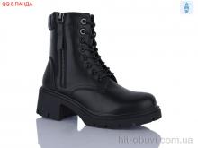 Черевики QQ&Панда 95-2