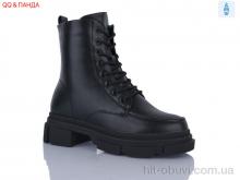 Черевики QQ&Панда 85-6