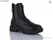 Черевики QQ&Панда 97-1