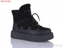 Уги QQ&Панда J985-1