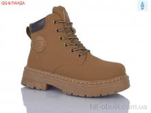 Черевики QQ&Панда J999-2