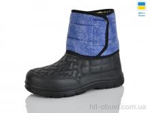 Сапоги из пены SANLIN L5 ведмідь-джинс