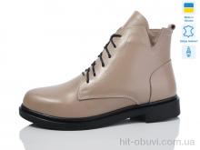 Черевики Sali, 3-1 кап.к. зима old