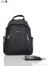 Рюкзак Aba 0976 black