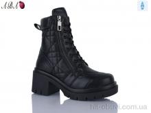 Черевики Aba 8ABA7-1