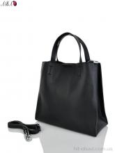 Сумка Aba 2820 black