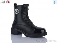 Черевики Aba 9ABA1-1