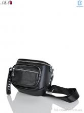 Сумка Aba 202114 black