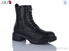 Черевики Aba 9ABA1-5