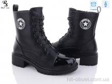 Черевики Red Sun 91-1