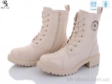 Черевики Red Sun 91-3