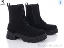 Черевики Red Sun 93-1