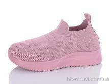 Кроссовки ASHIGULI A701-3