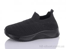 Кроссовки ASHIGULI A701-1