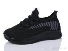 Кроссовки ASHIGULI 709-3