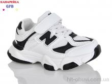 Кроссовки GFB-Канарейка T118-3