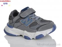 Кроссовки GFB-Канарейка T118-5