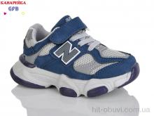 Кроссовки GFB-Канарейка T118-6