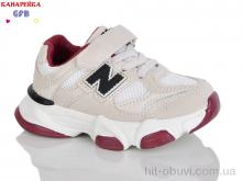 Кроссовки GFB-Канарейка T118-8