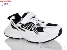 Кроссовки GFB-Канарейка R320-3