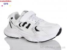 Кроссовки GFB-Канарейка R320-6