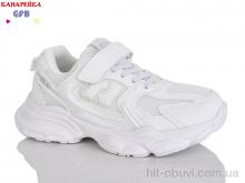 Кроссовки GFB-Канарейка R320-7