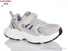 Кроссовки GFB-Канарейка R320-14