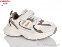 Кроссовки GFB-Канарейка R320-17