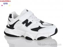 Кроссовки GFB-Канарейка R318-3